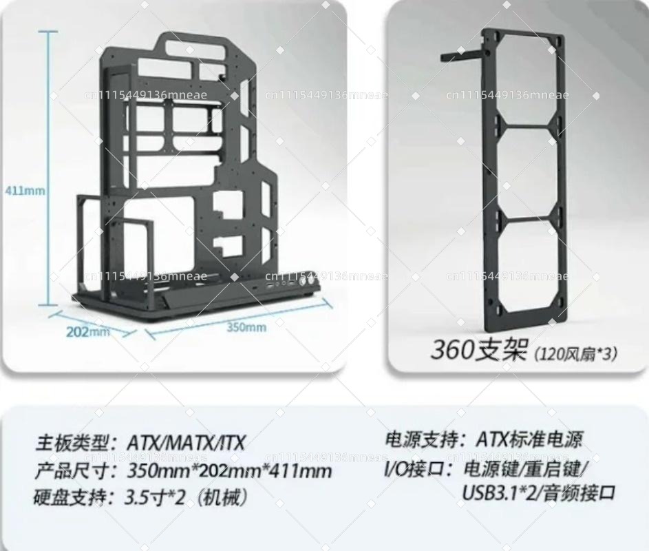 Aluminiowa rama otwarta do PC  – Pc Water Cooling recenzja i cena